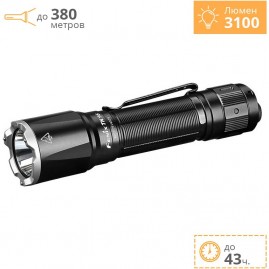 Фонарь FENIX TK16V20 CREE SST70 LED + Подарок Фонарь FENIX TK16V20 CREE SST70 LED + Подарок